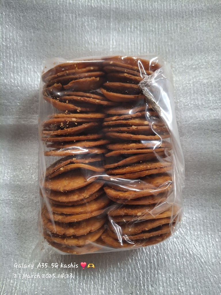 NIPATTU -1KG