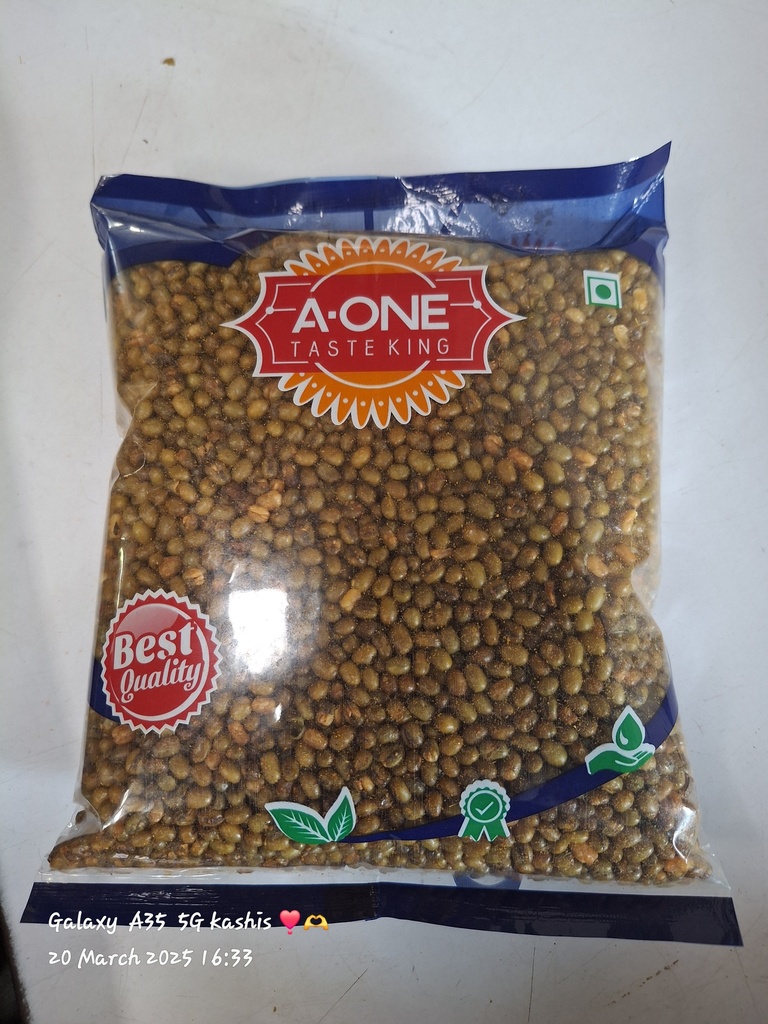 GREEN GRAM DAL ROST 200GM
