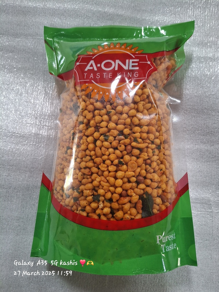 KARABOONDI PREMIUM 350GM