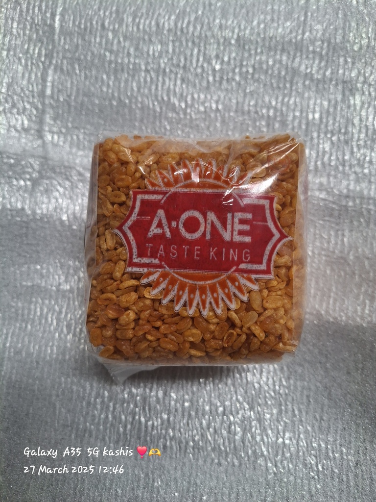 MOONG DHAL RED 200GM