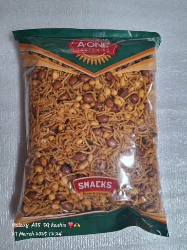 MALABAR MIXTURE 1 KG