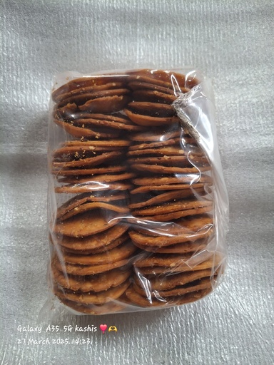 NIPATTU -1KG