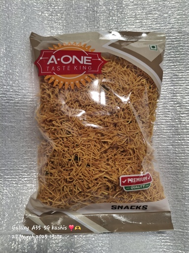 OMPUDI 1 KG