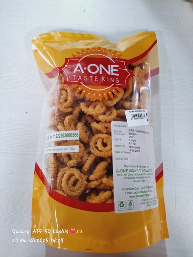 BABY MURUK RED PREMIUM 300 gm