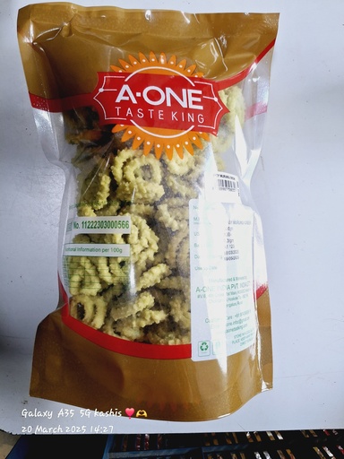 BABY MURUK GREEN PREMIUM 300 gm