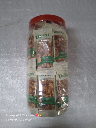 PEANUT CHIKKI JAR -5RS