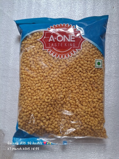 PLAIN BOONDI-1KG