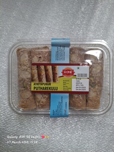 PUTHAREKULU Rs.125