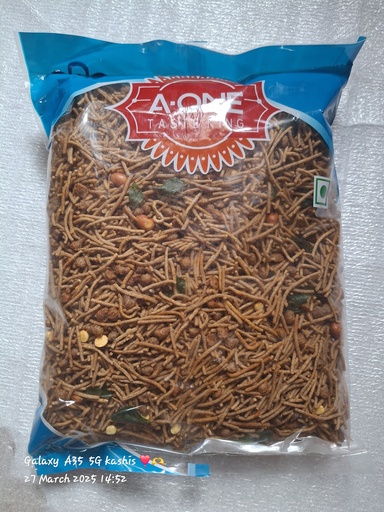 RAGI MIXTURE 1 KG