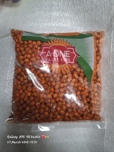 RED PEAS 1 KG