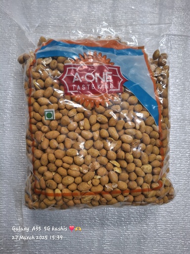 ROASTED PEANUTS 1 KG