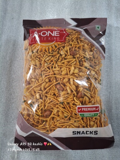 SP MIXTURE 1 KG