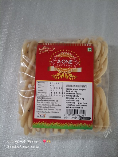 SPECIAL MURUKKU -SALT