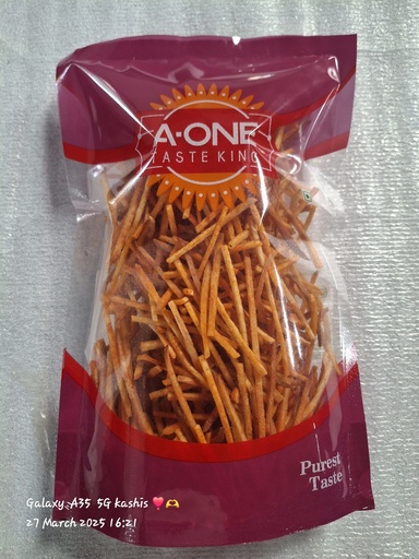 TAPIOCA STICK PREMIUM 250GM