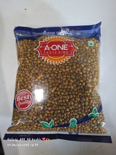 GREEN GRAM DAL ROST 200GM
