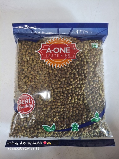 GREEN GRAM DALL 200GM