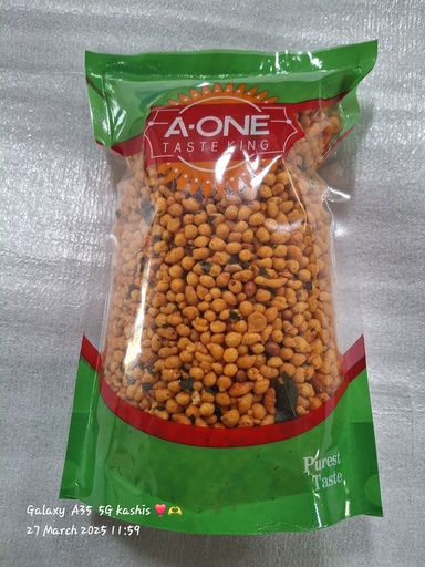 KARABOONDI PREMIUM 350GM