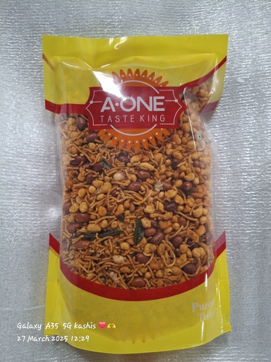 MALABAR MIXTURE PREMIUM 500GM