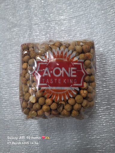 MASALA GREENPEACE-200