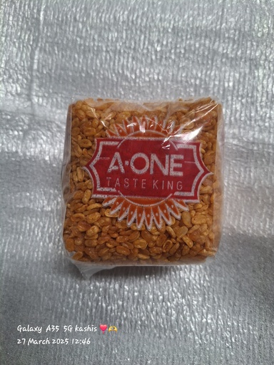 MOONG DHAL RED 200GM
