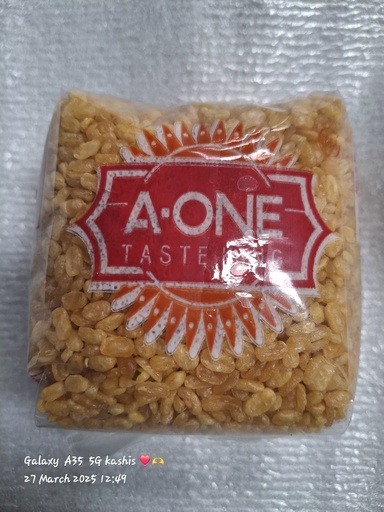MOONG DHAL WHITE 200GM