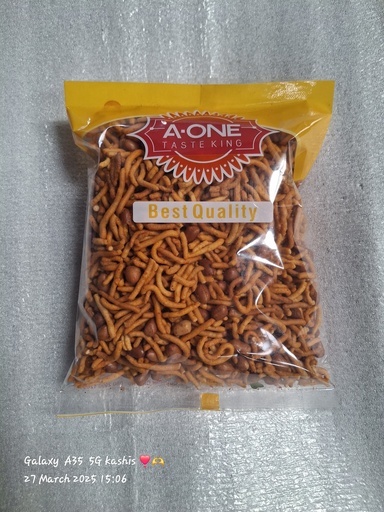 PAYYOLI MIXTURE-100GM
