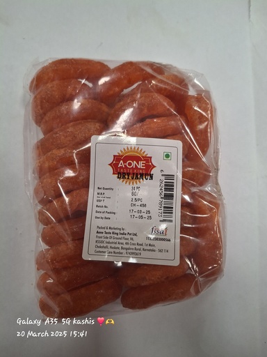 DRY JAMUN RING 60 MRP