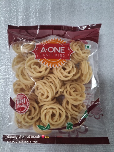 JEERA MURUK WHITE-1 KG