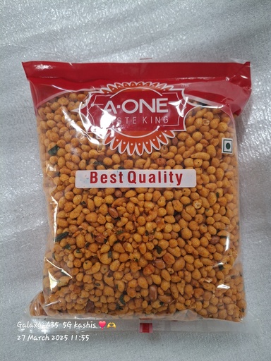 KARABOONDI-1 KG